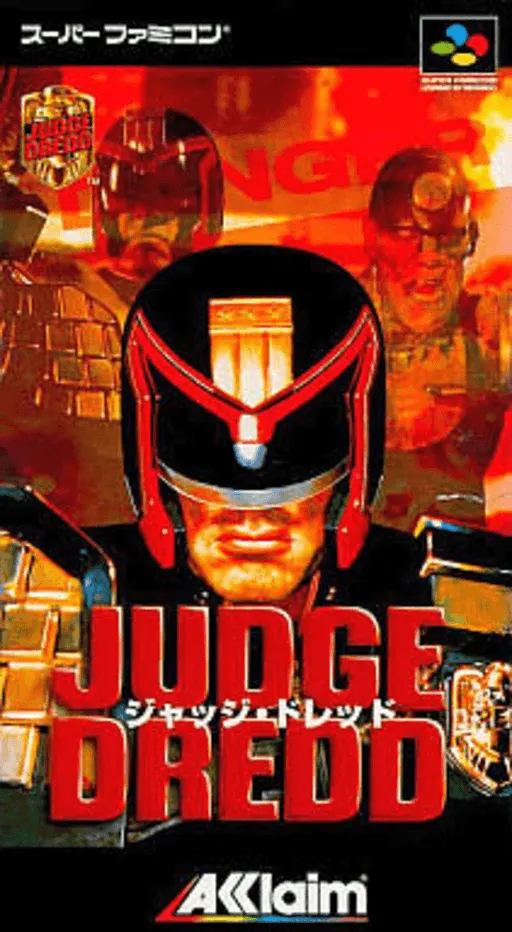 Judge Dredd (Japan) (En)